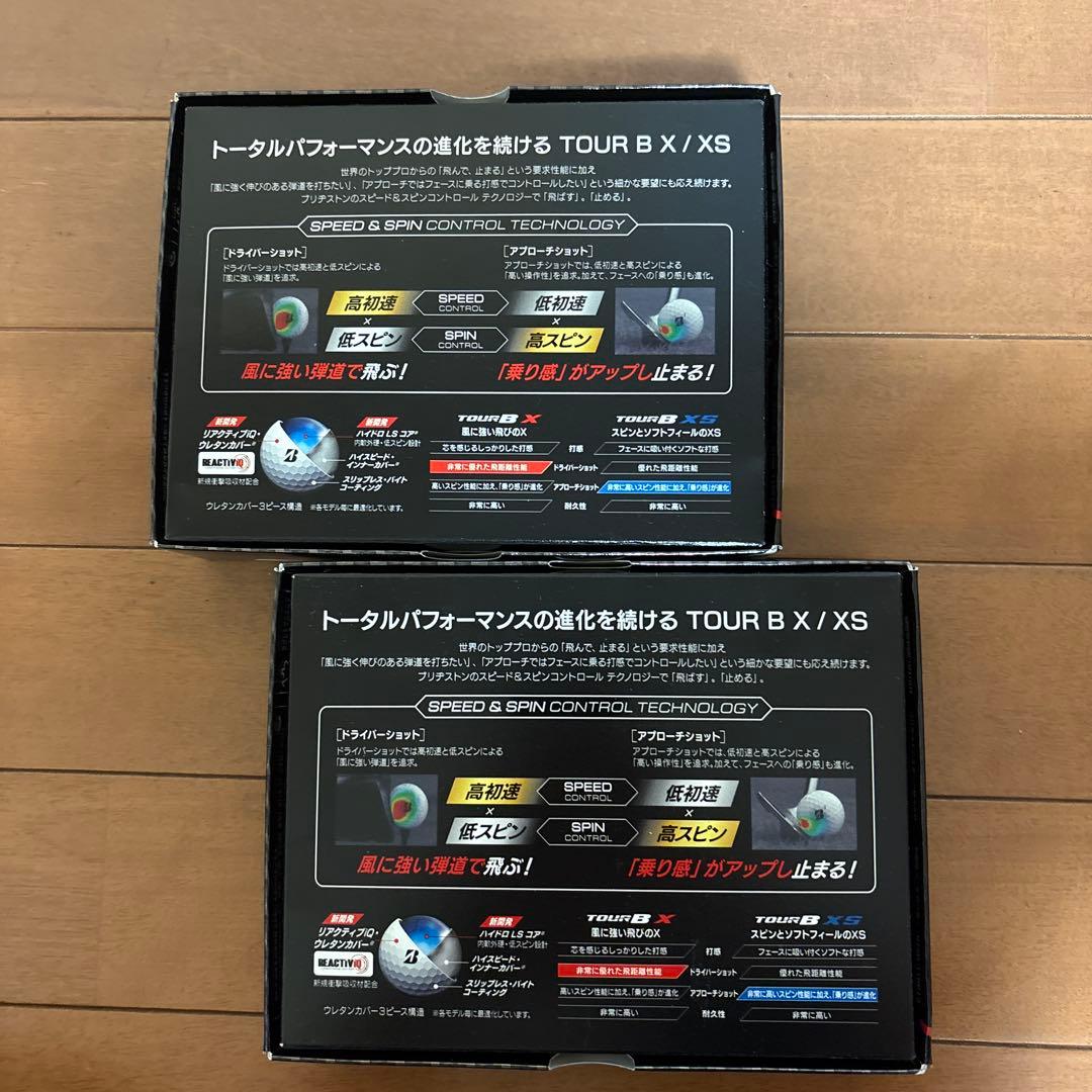 ブリヂストン　ツアーBX イエロー　新品未使用品　2ダース