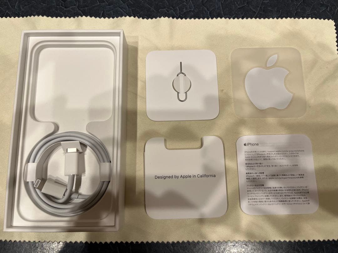 新品 iPhone 13 mini 128GB Midnight SIMフリー