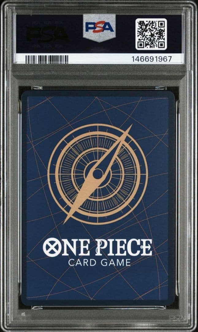 ボアハンコック SR スーパーパラレル(コミパラ) OP07-051 PSA10