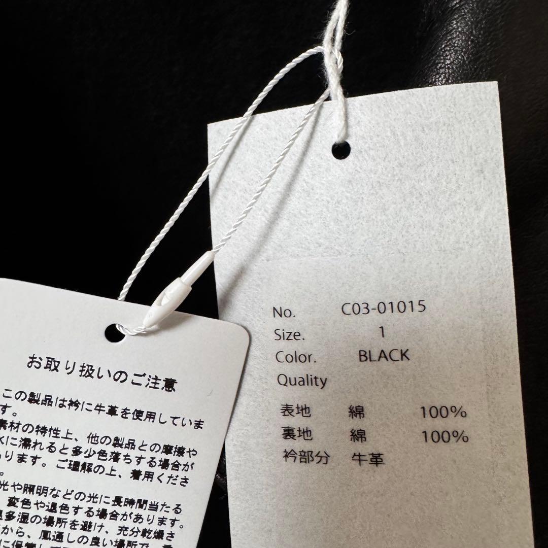 ジャケット・アウター COMOLI 25AW DENIM LEATHER JACKET SIZE1