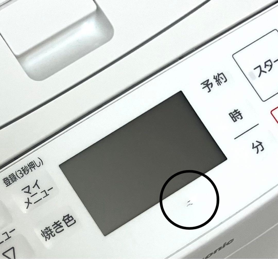 美品 動作保証 Panasonic ホームベーカリー SD-SB1-W