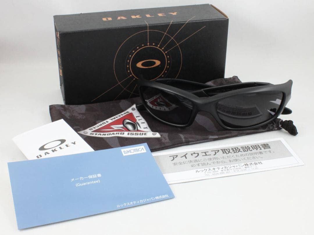 オークリー OO9039-11-013 ストレートジャケット サングラス io