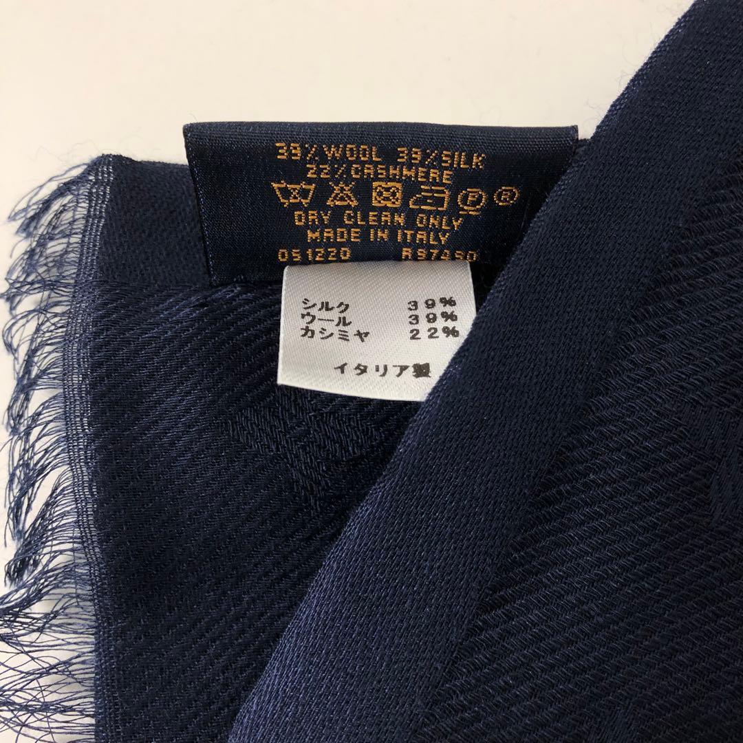 新品未使用 ルイヴィトン モノグラム ストール 非売品 箱あり