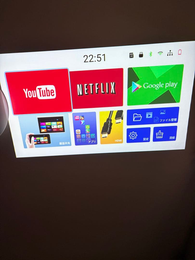 UENO-mono KABENI ミニプロジェクター 1080 Ultra HD