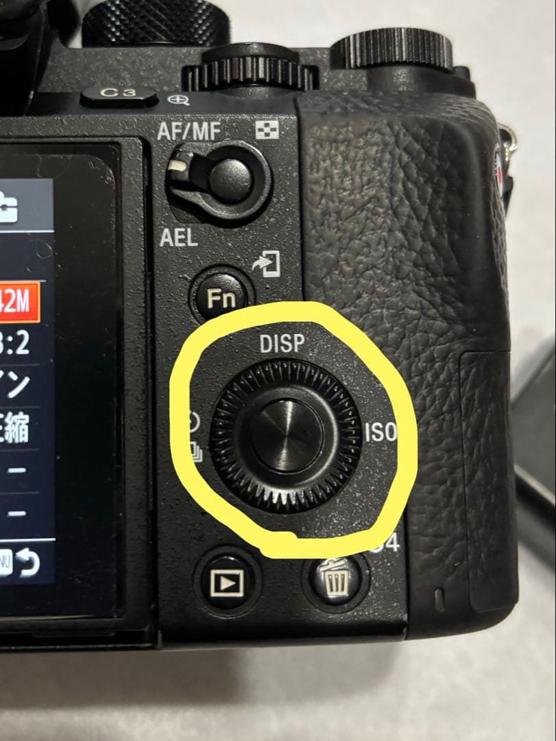 Sony α7r2 (ILCE-7RM2) カメラ本体【訳あり品】