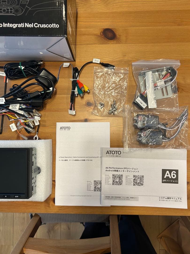 ATOTO A6 PF Performance 7インチ　Carplay対応