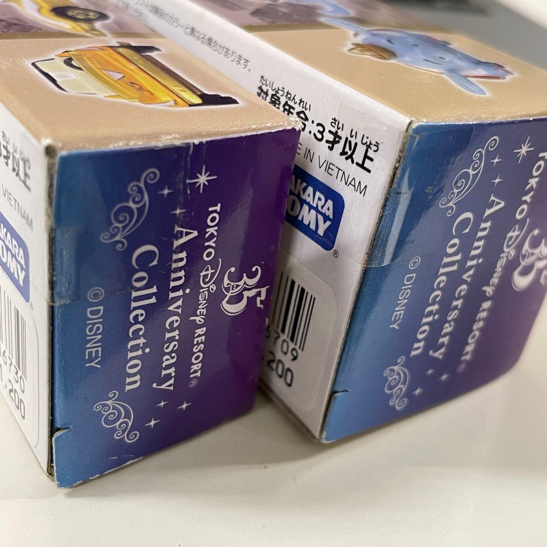 【N48】東京ディズニーリゾート　35周年 トミカ