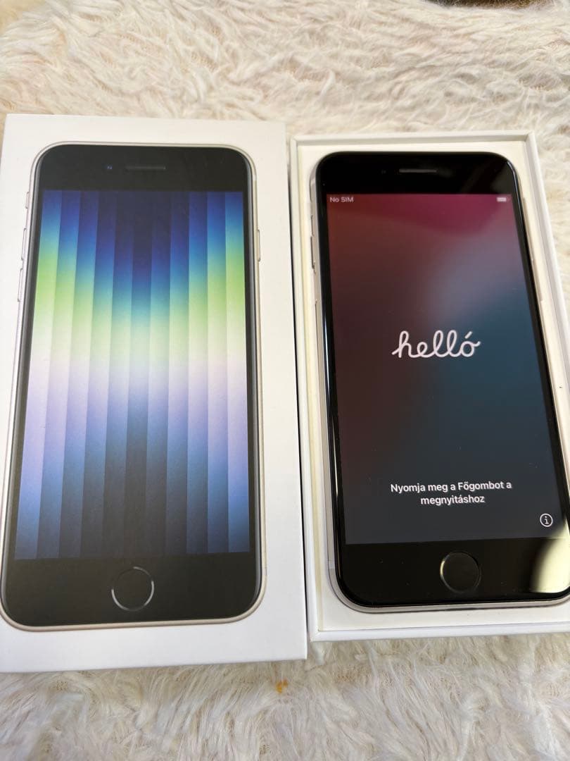 iPhone SE (第3世代) シルバー 本体 SIMフリー