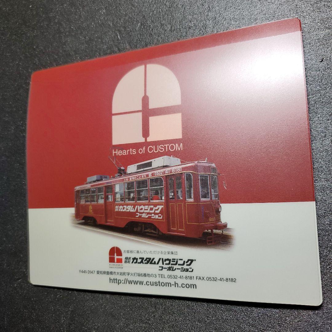 マウスパッド　１点　　愛知県豊橋市　路面電車　新品　未使用