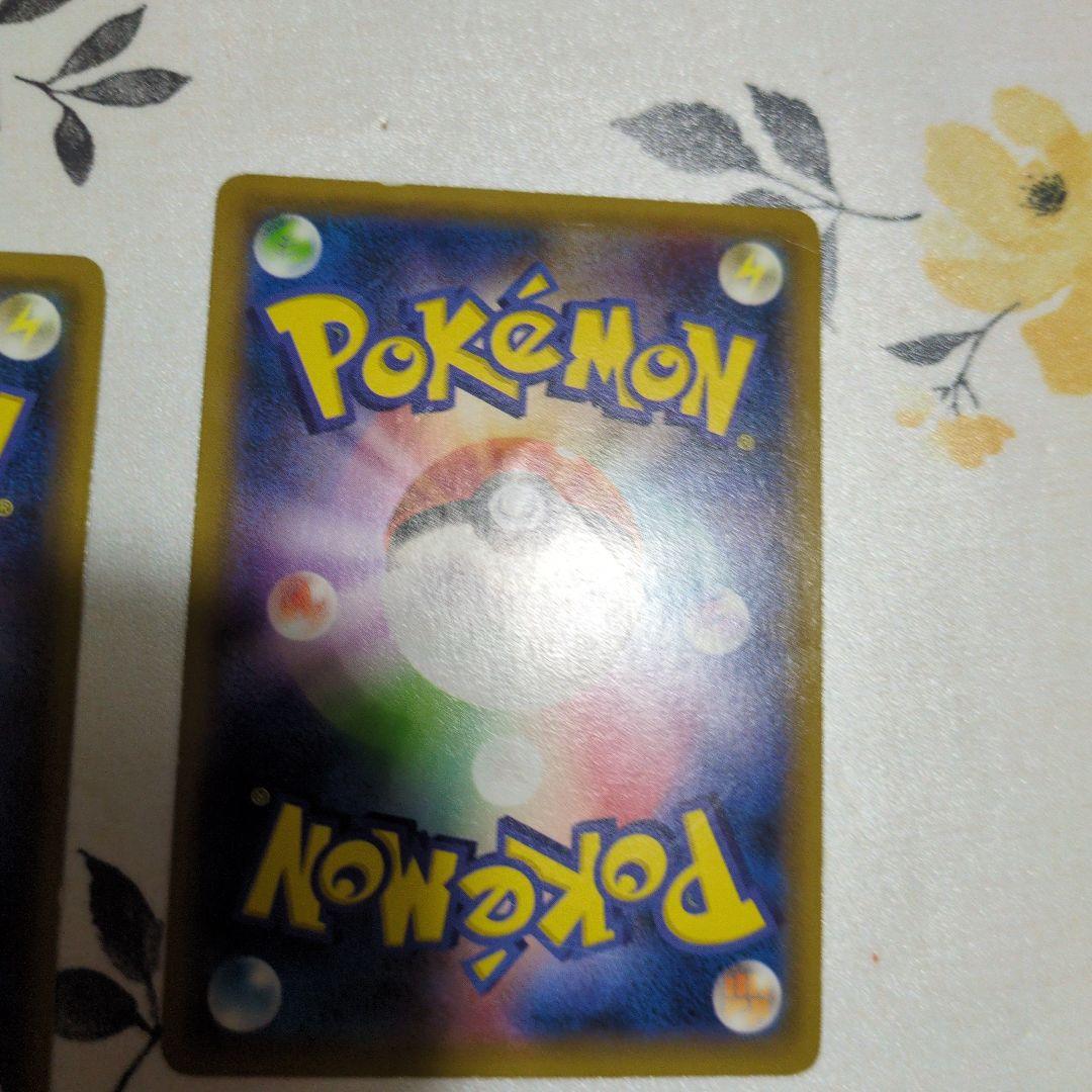 マ*ラ様 フーパ：光輪の超魔神 フーパ 入場者プレゼント PROMO XYシリー