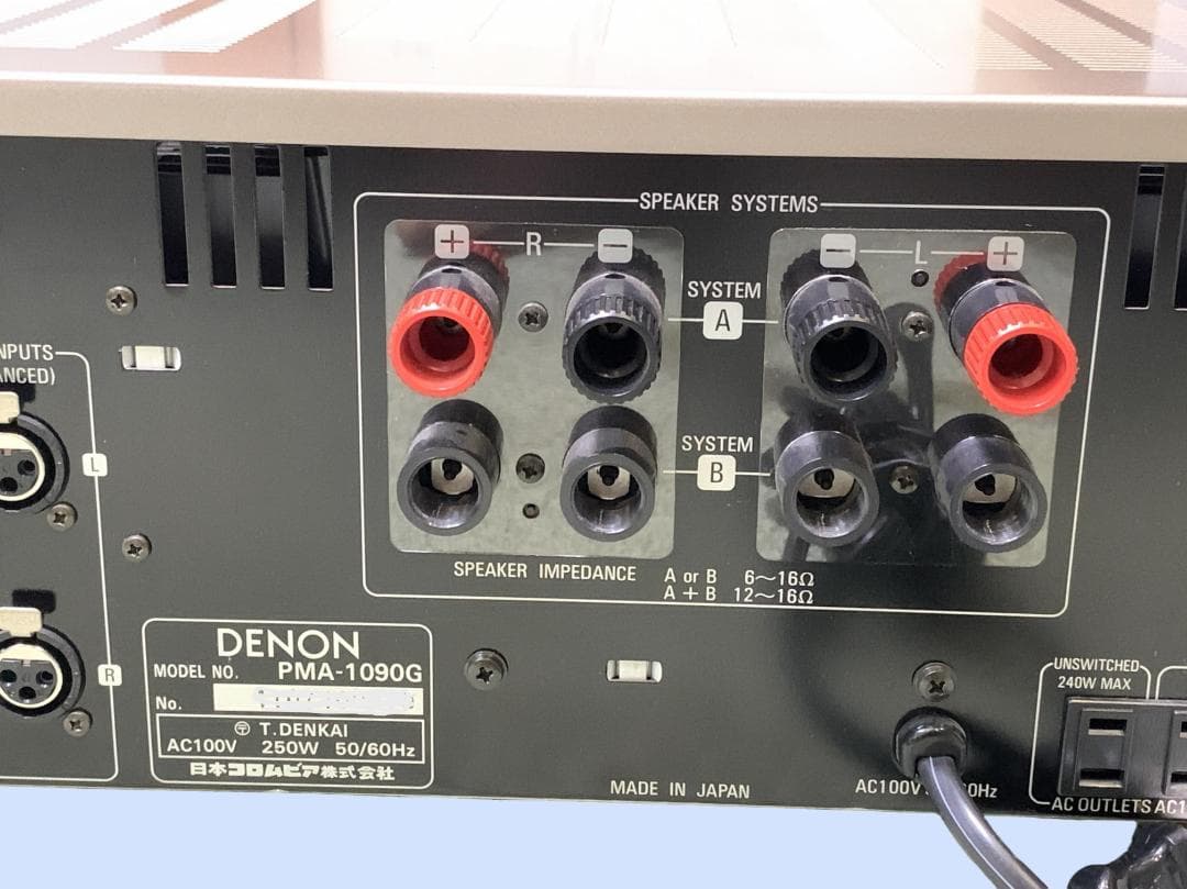 M7687 DENON PMA-1090G プリメインアンプ 美品 ジャンク