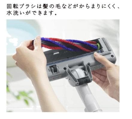 日立掃除機軽量紙パックコード式HITACHI CV-KP900J