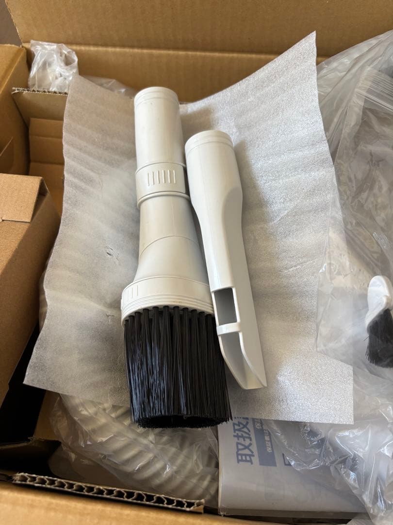 日立掃除機軽量紙パックコード式HITACHI CV-KP900J