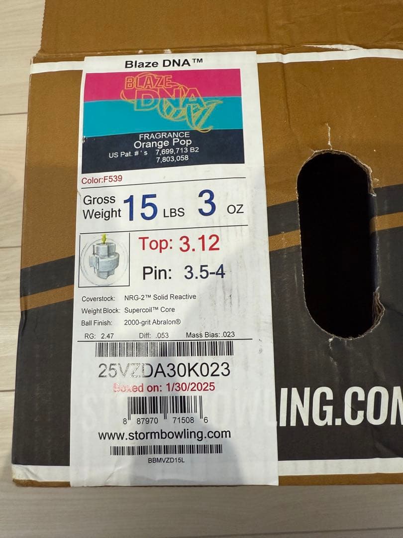 ボウリング ストーム ブレイズDNA 15ポンド 新品 韓国限定