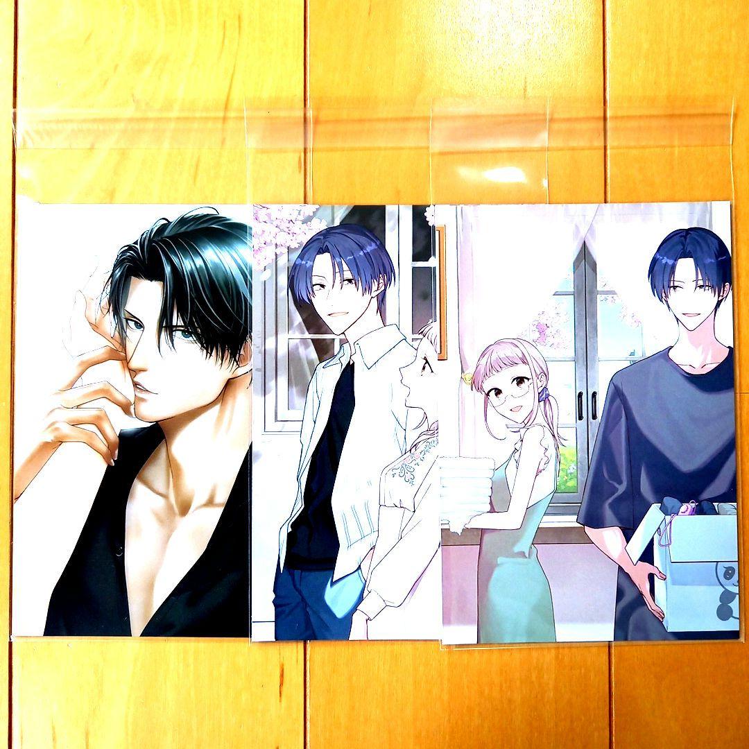 ☆3.4月特典☆ꕤ*˸*ハチミツ柚出品✻*˸ꕤ