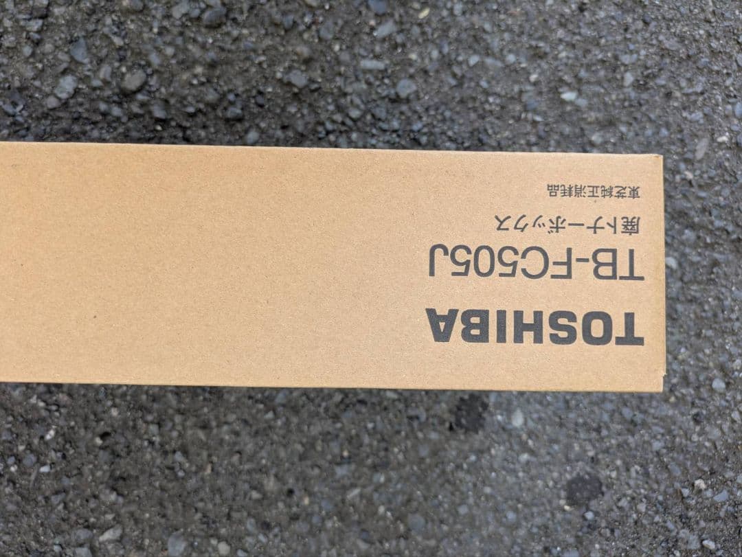 TOSHIBA トナーカートリッジ T-FC415J-K/C/Y/M