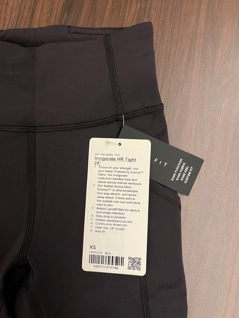 レッグウェア lululemon Invigorate High Rise Tight 24