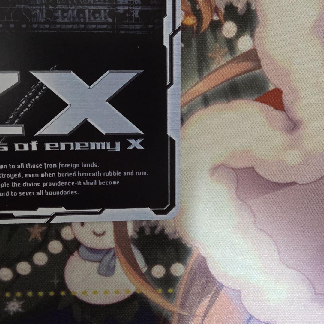 Z/X ゼクス　B21 IGR 獅子島　七尾