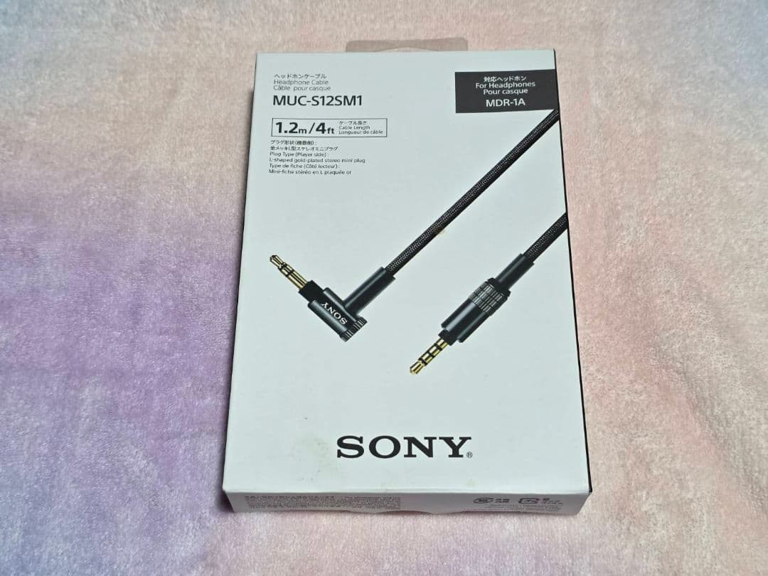 SONY ソニーヘッドフォン　MDR-1AM2