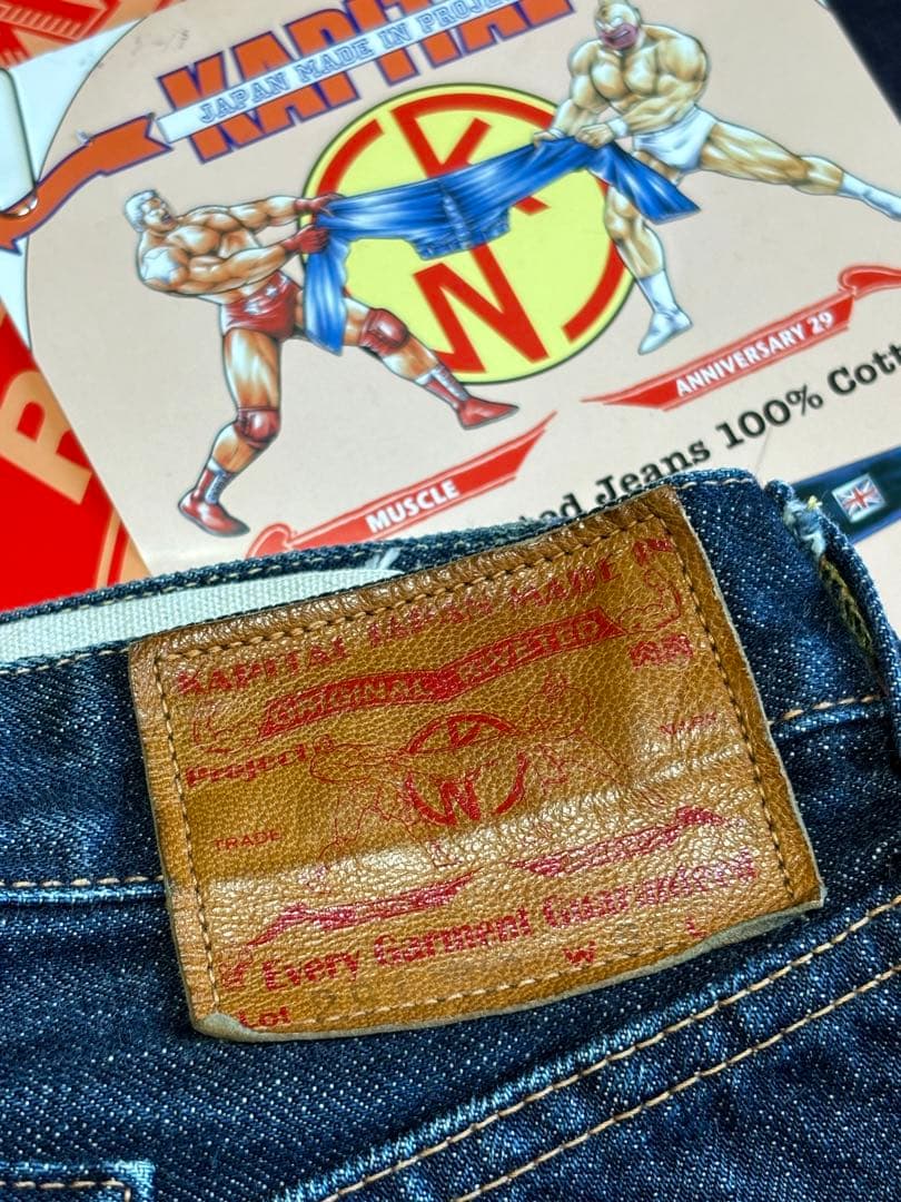 コラボ/デニム/キン肉マン/キャピタル/ジーンズ/限定/W31/赤耳/箱付/別注