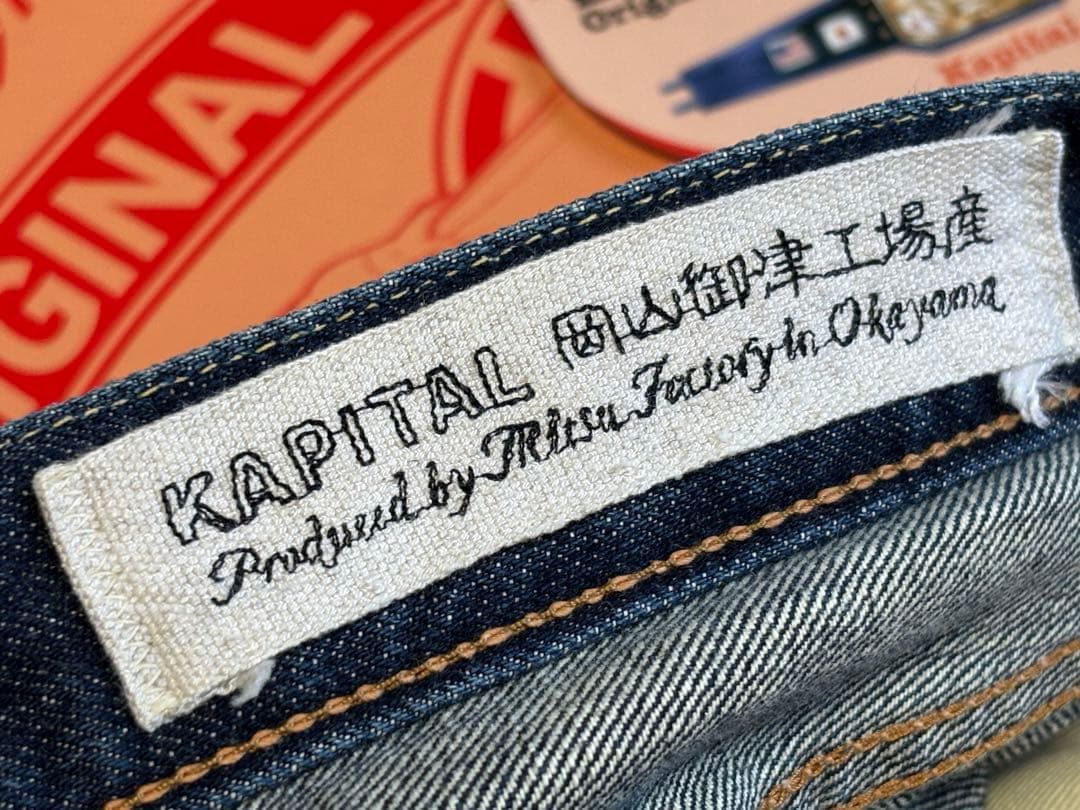 コラボ/デニム/キン肉マン/キャピタル/ジーンズ/限定/W31/赤耳/箱付/別注