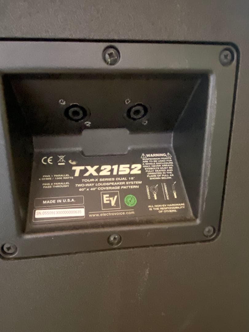 【岐阜県西濃引取限定】Electro Voice TX2152 ［2個セット］