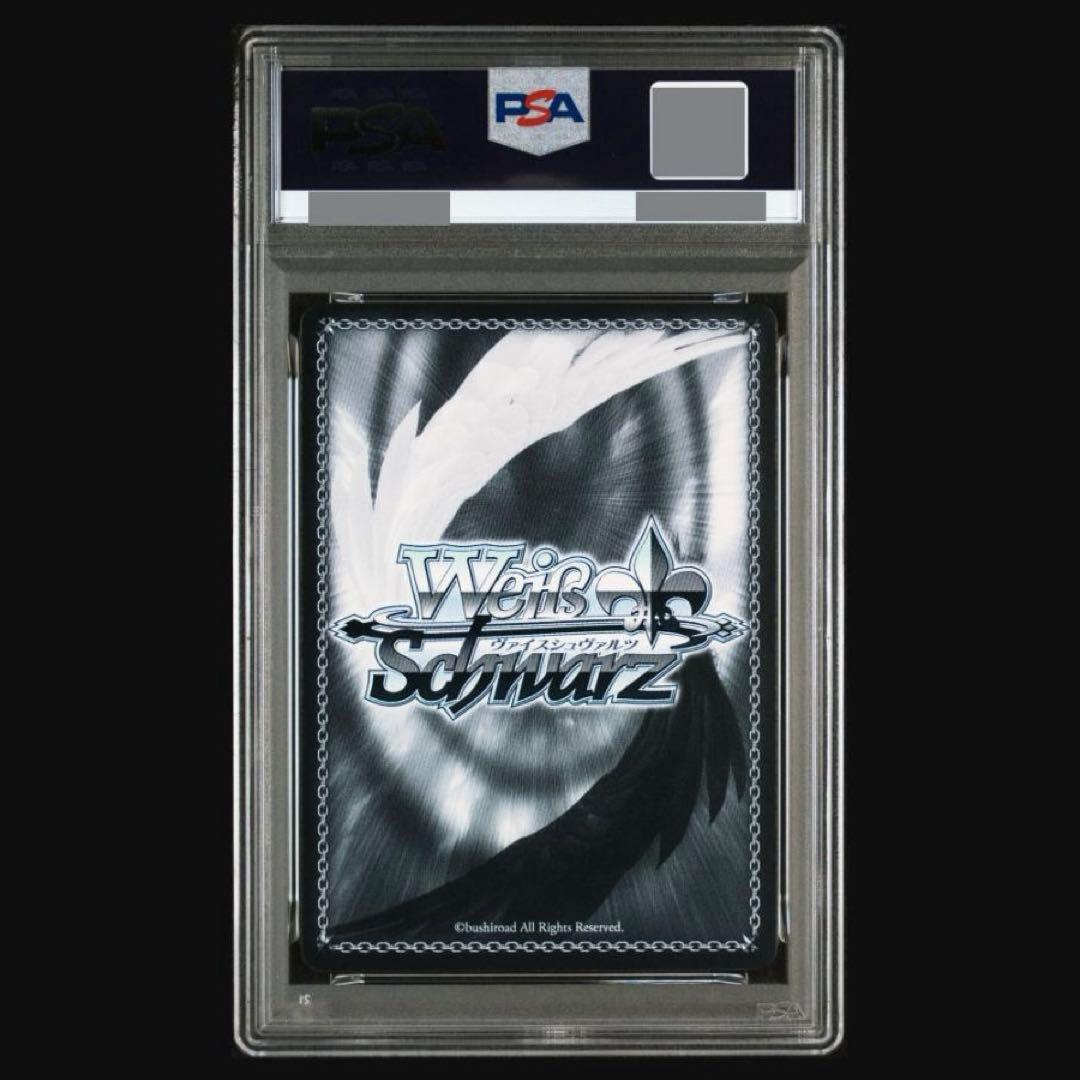 【ヴァイス】PSA10　航空母艦　信濃　SEC＋　アズレン　能登麻美子