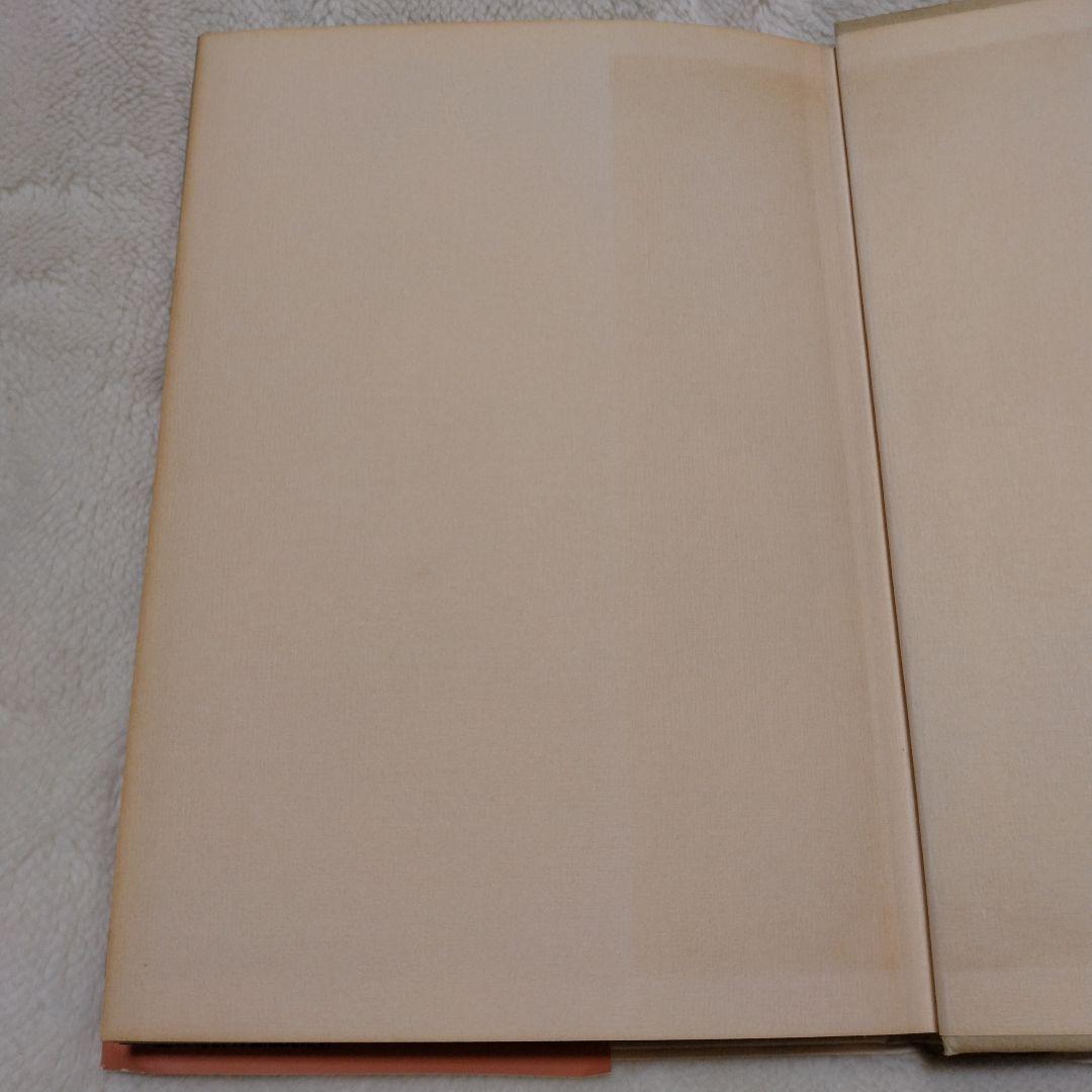 絶版　内田善美　星の時計のLiddell 全3巻　草迷宮草空間