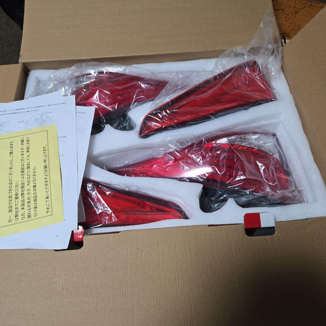 プリウス50　前期　バレンティLEDテール