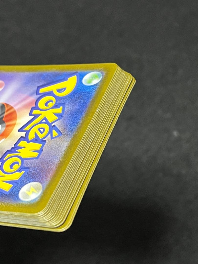 ポケモンカードゲーム まとめ売り AR ×40枚 フシギダネAR 等