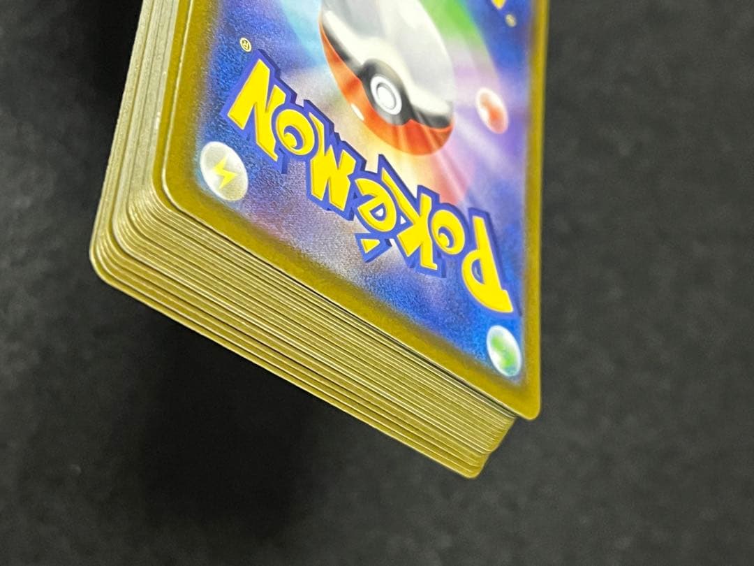 ポケモンカードゲーム まとめ売り AR ×40枚 フシギダネAR 等