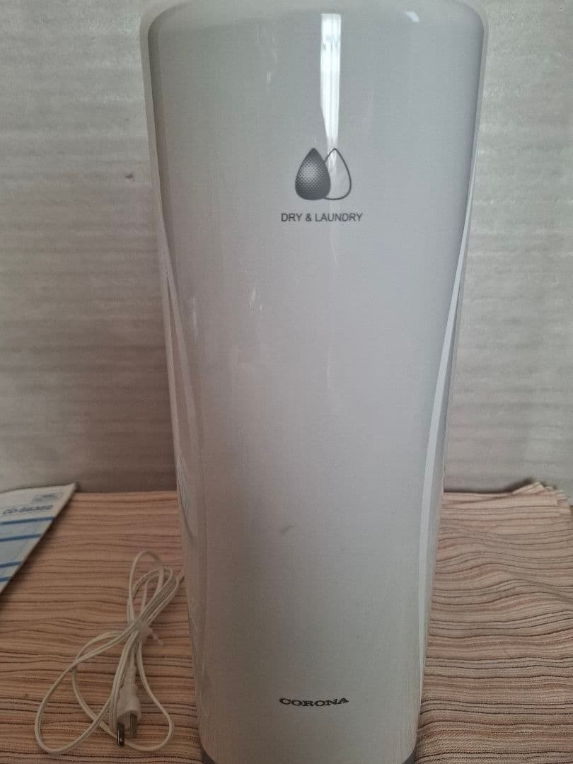 コロナ　衣類乾燥除湿機　CD-S6322