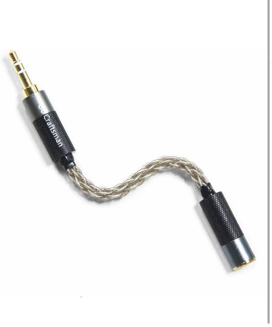 ポータブルヘッドホンアダプターケーブル 6N