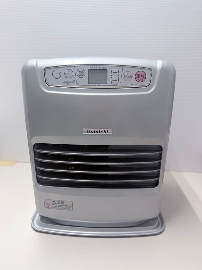 Dainichi ダイニチ 石油ファンヒーターFW-3219S シルバー