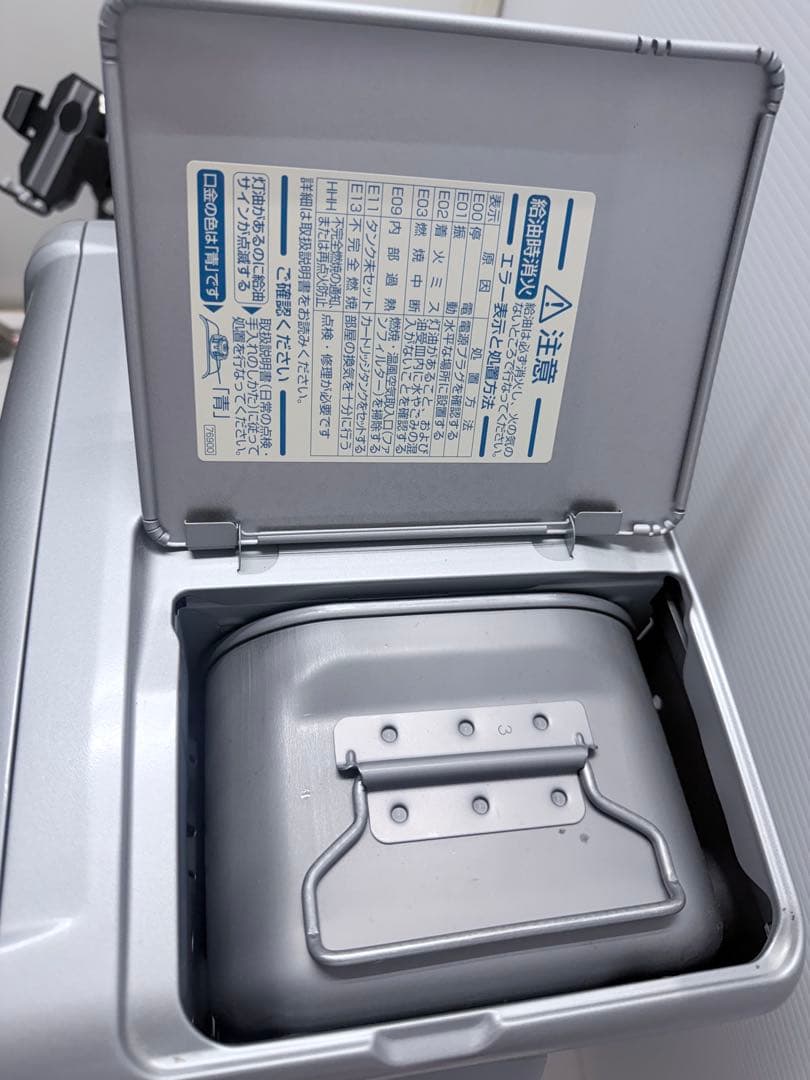 Dainichi ダイニチ 石油ファンヒーターFW-3219S シルバー