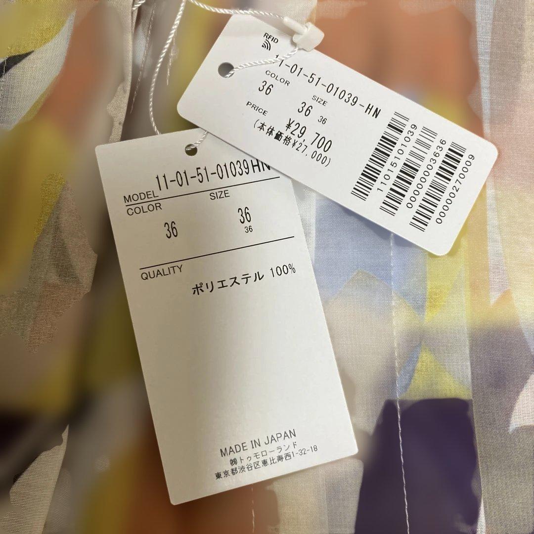 新品　タグ付　Ballsey オプティカルプリント ボウタイブラウス