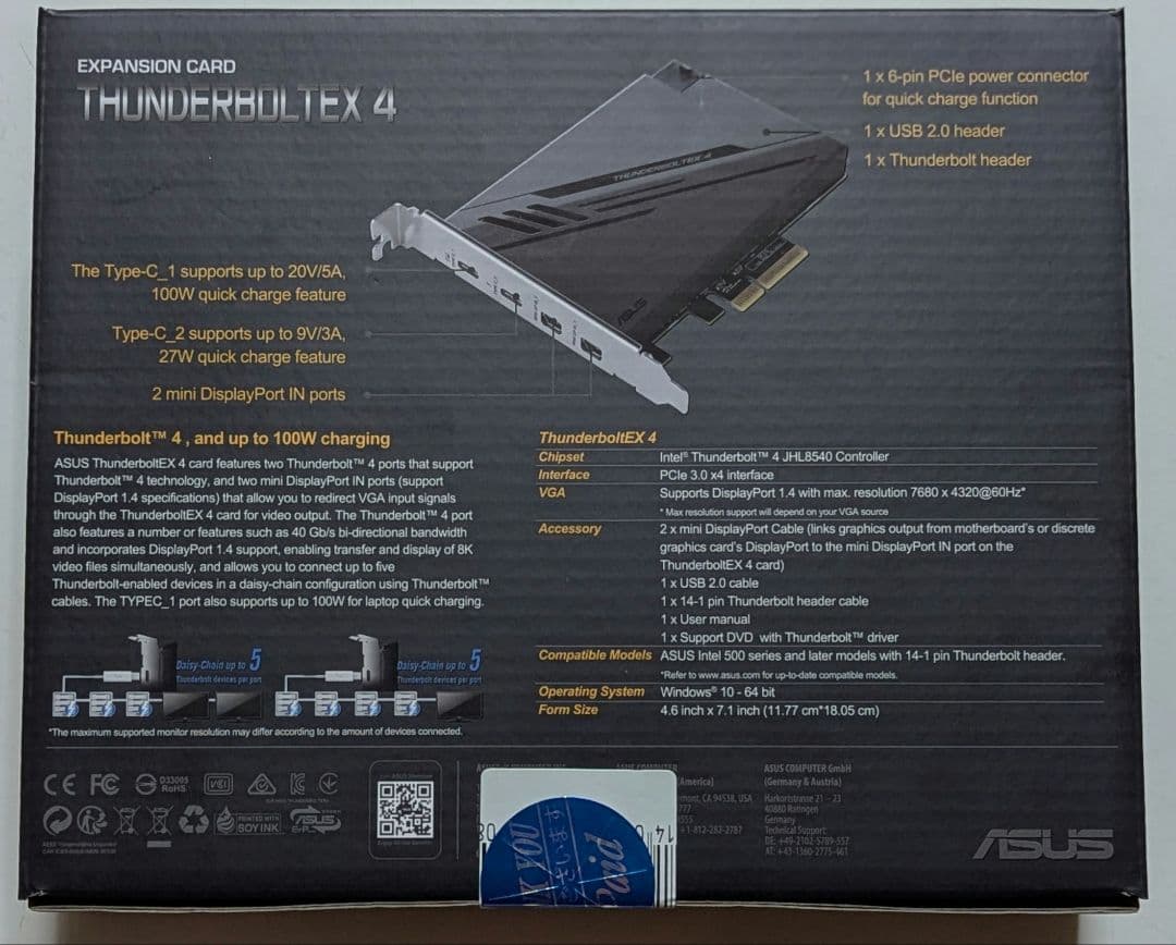 新品未使用　ASUS ThunderboltEX 4 拡張カード
