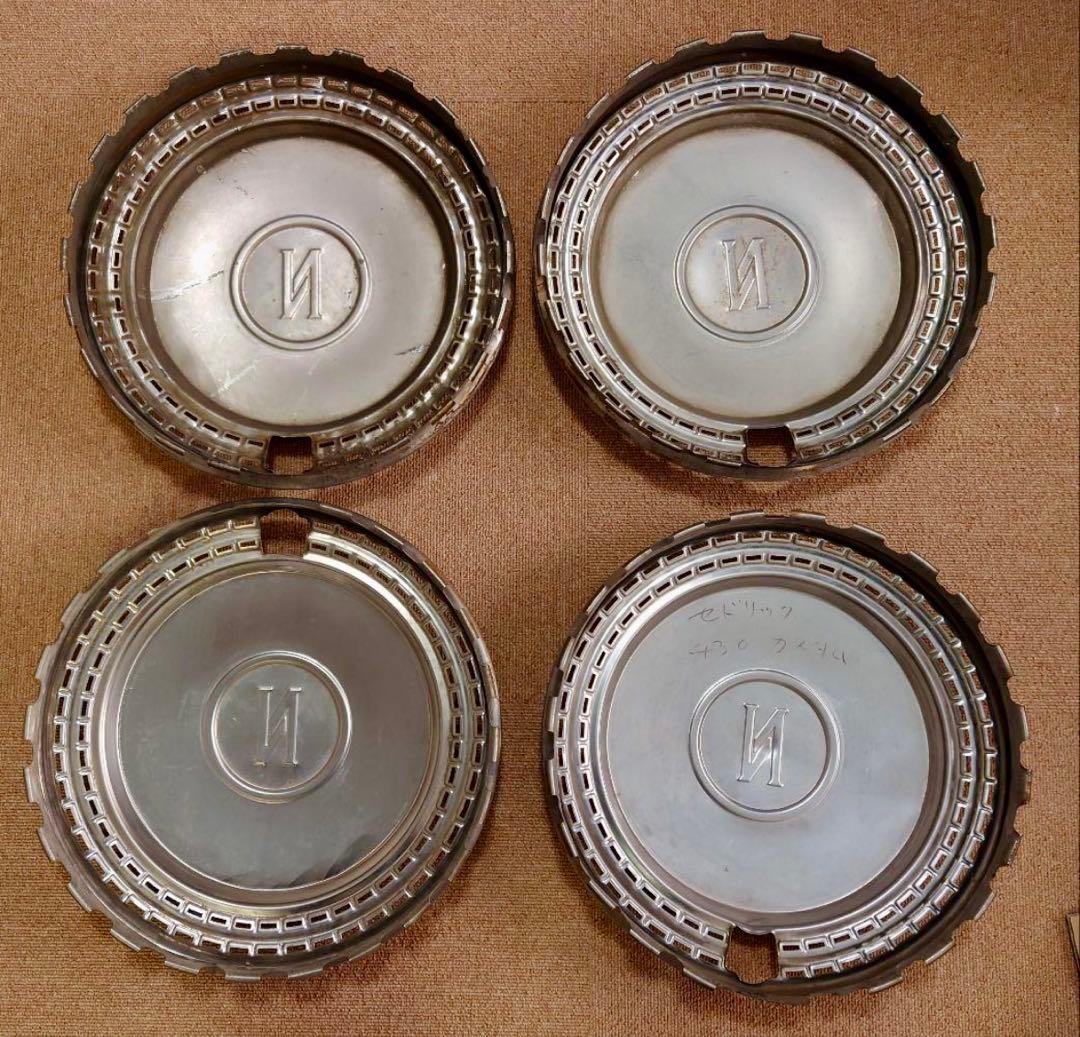 【グロリア・セドリック】430 ニッサン 純正 ホイールキャップ