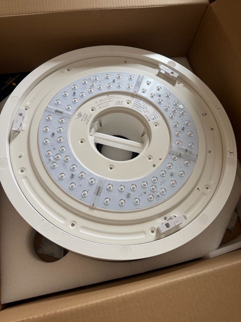 【RJ】ポップインアラジン初代