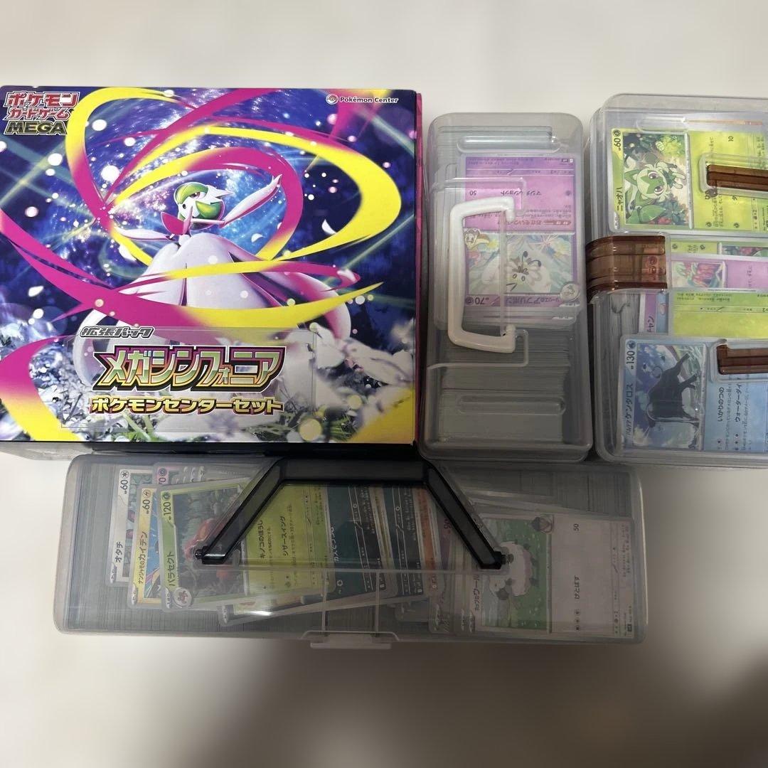 ポケモンカードゲーム 引退品　SR AR など、1000枚程度