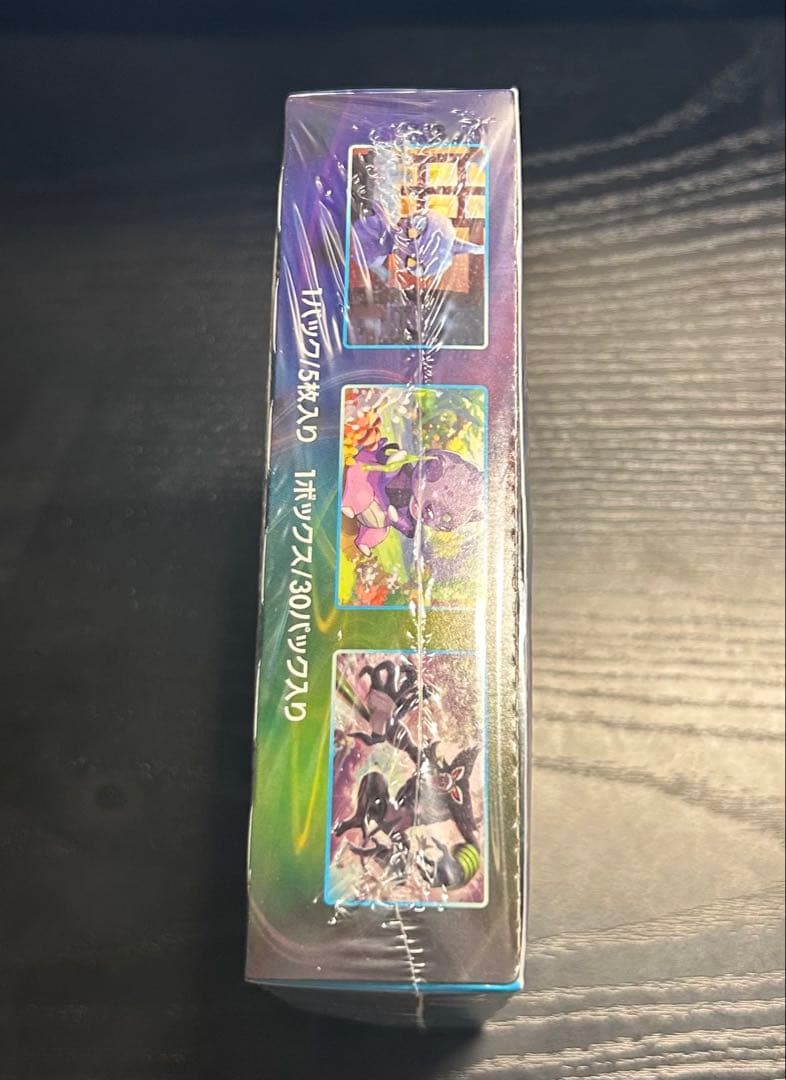 ポケモンカードゲーム 白銀のランス SNKR DUNK