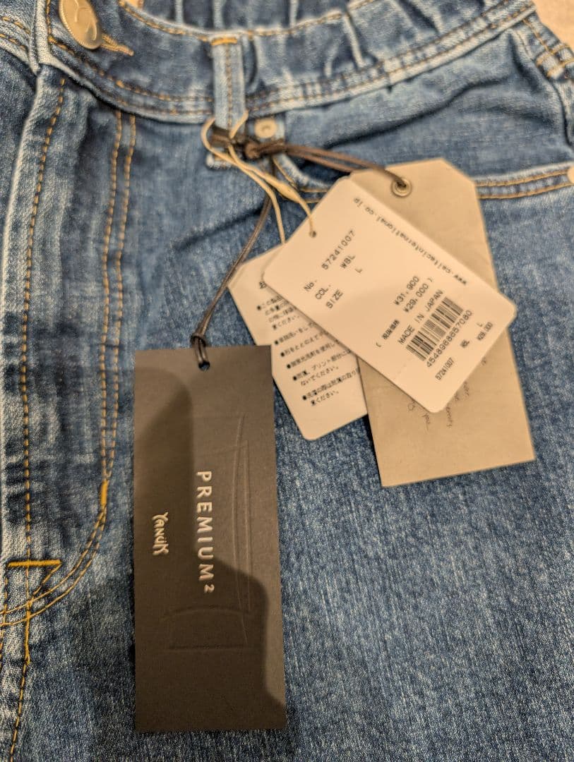 新品未使用　YANUK PREMIUM2　Roomy　ワイドストレート