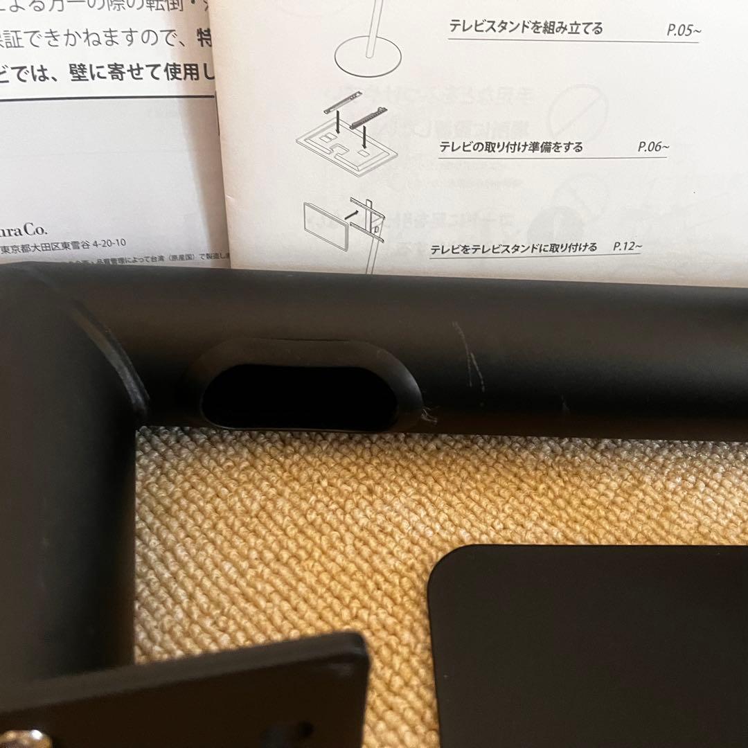 テレビ equals WALL anatairo regular type BLACK