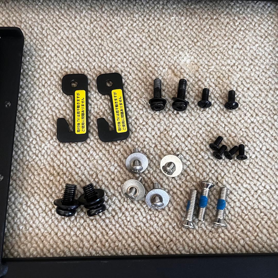 テレビ equals WALL anatairo regular type BLACK