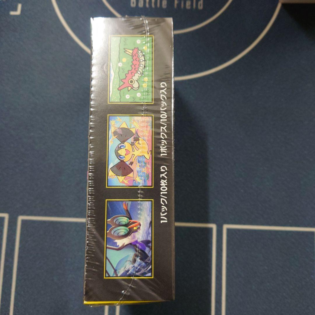 ポケモンカード　MEGAドリームEX　シュリンク付き