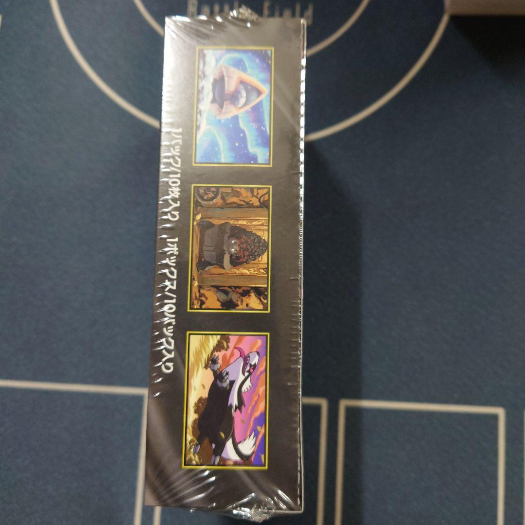 ポケモンカード　MEGAドリームEX　シュリンク付き