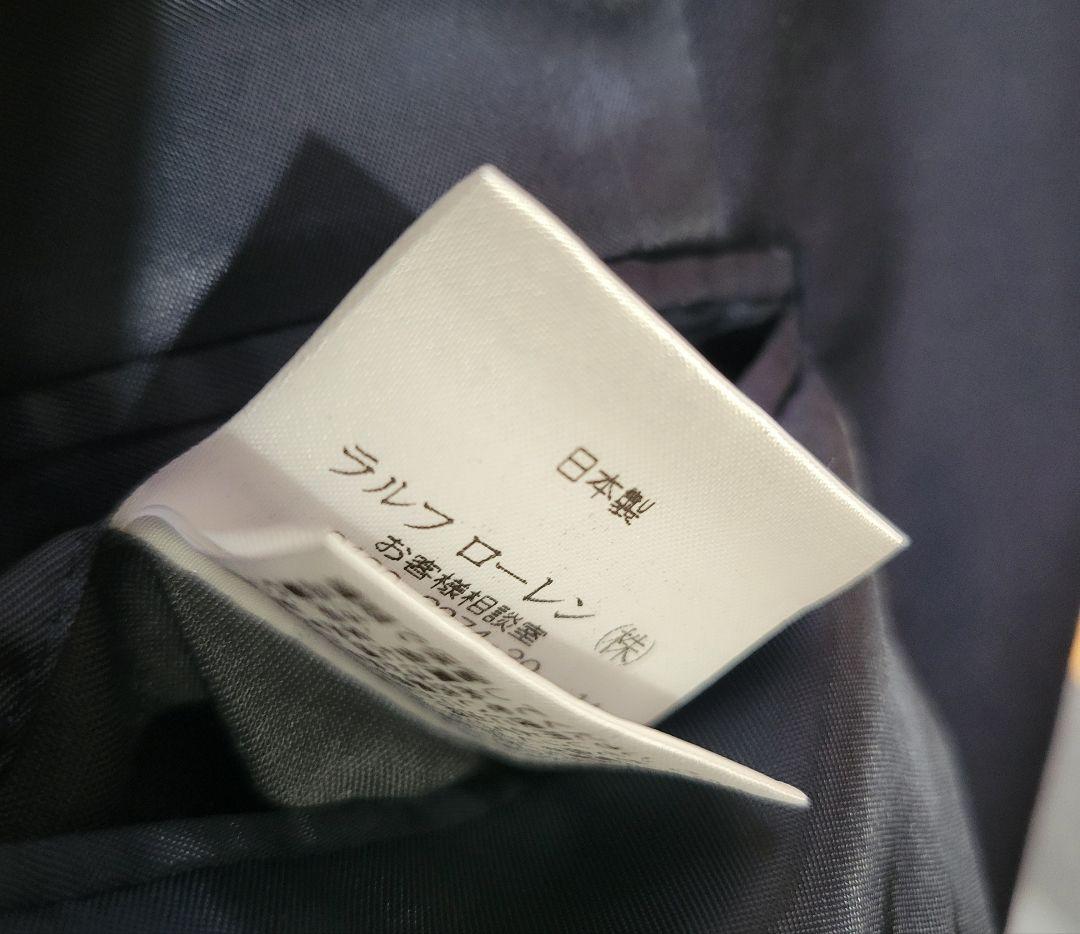 極美品 刺繍ワッペン 光沢 ファインサージ ポロラルフローレン ブレザー