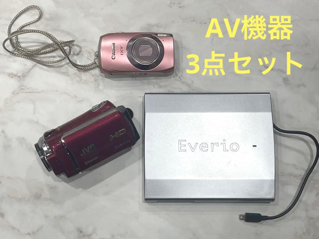 ビデオカメラ レコーダー デジカメ 3点セット