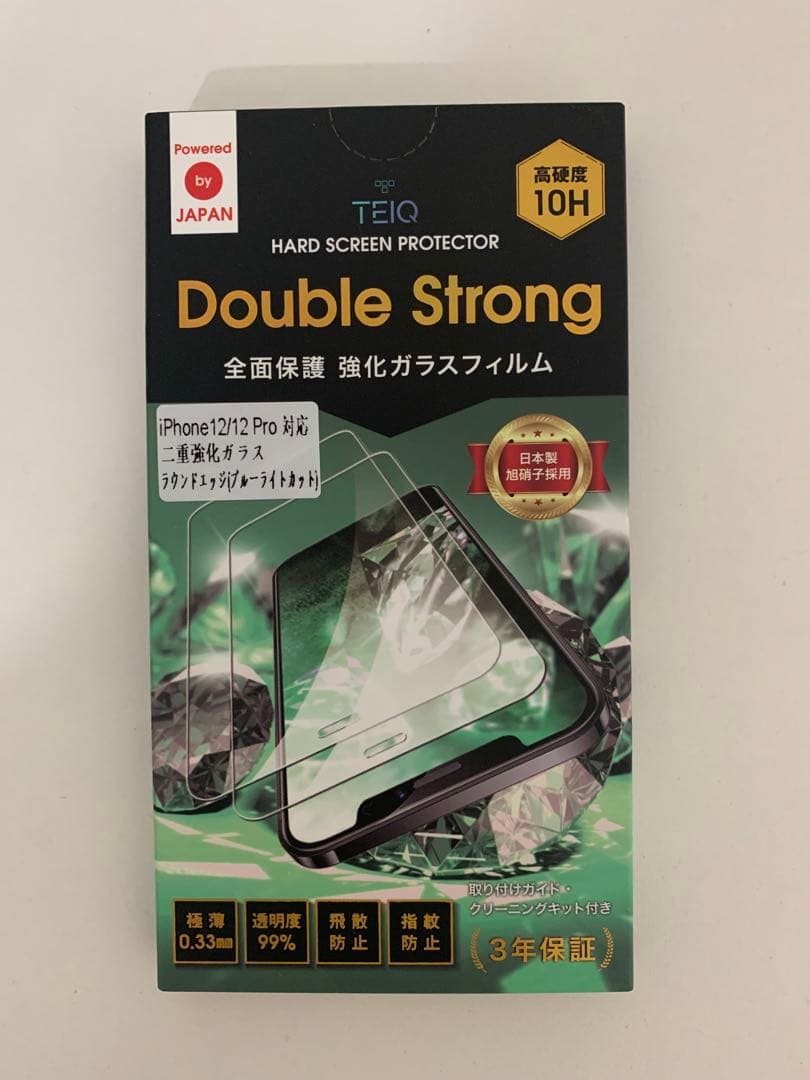 iPhone 12 本体 パープル 128GB