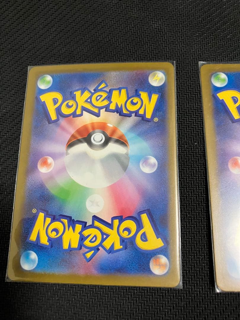 ポケモンカード　メガリザードンex MA2枚